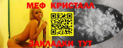 гашик Ирбит