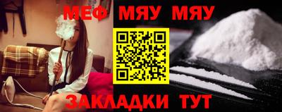гашик Ирбит