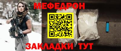 гашик Ирбит
