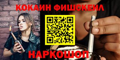 экстази Изобильный