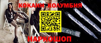 гашик Ирбит