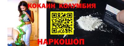 гашик Ирбит