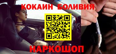 экстази Изобильный