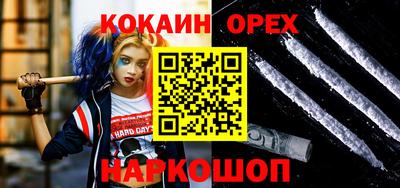 экстази Изобильный