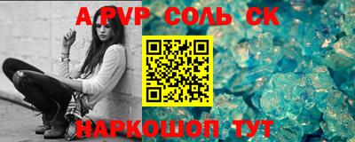 гашик Ирбит