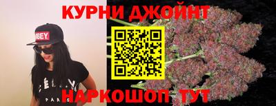 гашик Ирбит