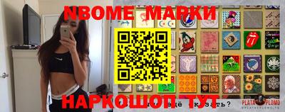 экстази Изобильный
