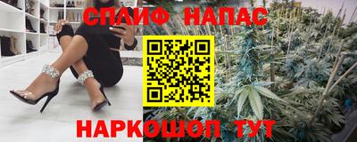 экстази Изобильный