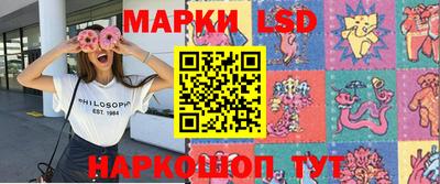 гашик Ирбит