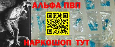экстази Изобильный