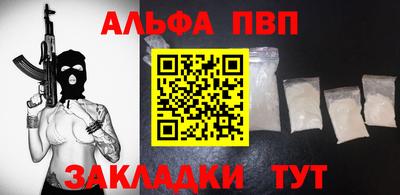 экстази Изобильный