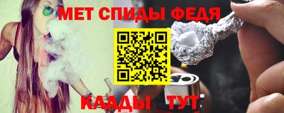 экстази Изобильный