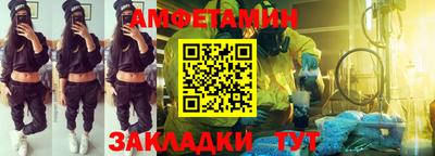 экстази Изобильный