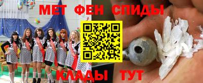 экстази Изобильный