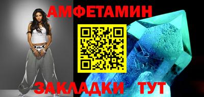 экстази Изобильный