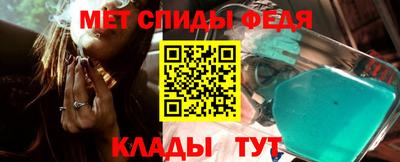 экстази Изобильный