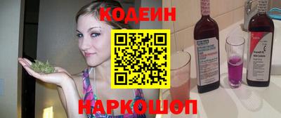 экстази Изобильный