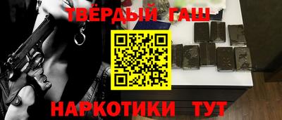 эйфоретик Ипатово