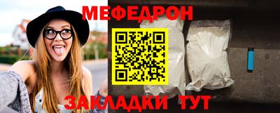 экстази Изобильный