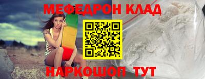 гашик Ирбит