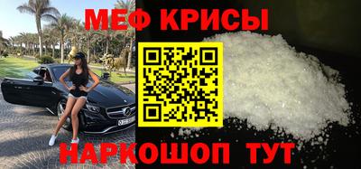 экстази Изобильный
